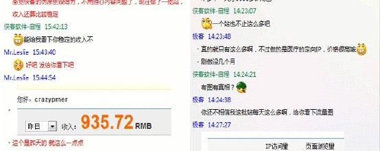 �˿��Ʊ������Ƽ�����Ƶ�����ǿ�������ϵ�����Ա�����Ʒ�����ȫ��(ͼ)...